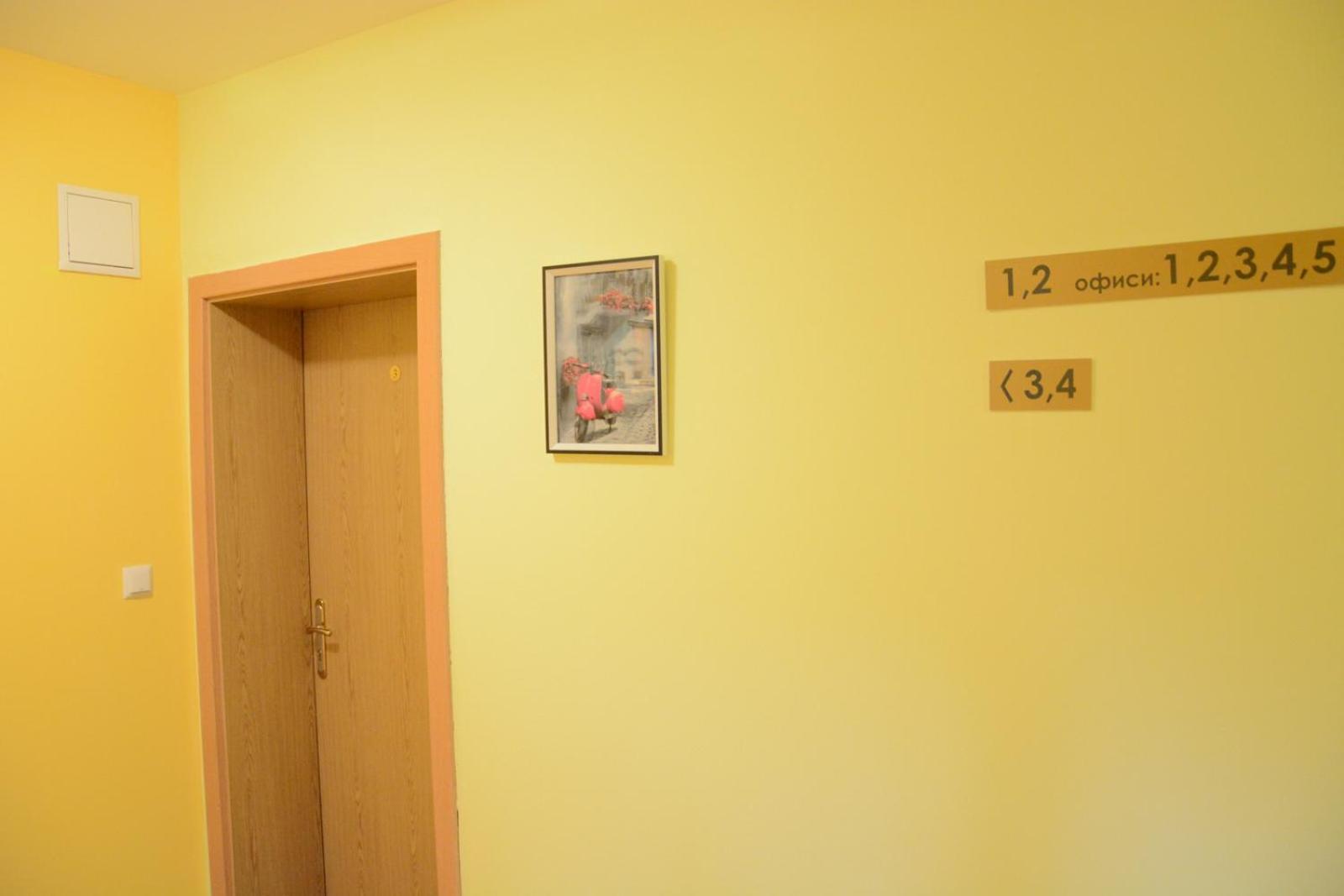 Balchik Amazing Sea Apartments מראה חיצוני תמונה